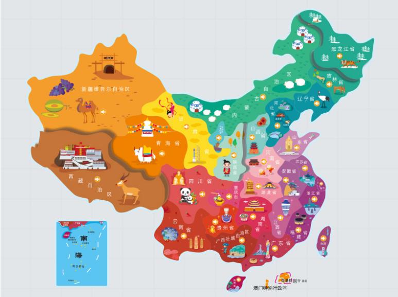 马龙区名酒回收.jpg